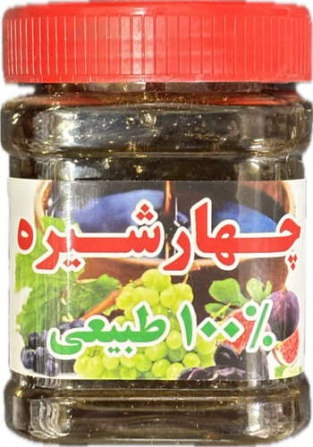 چهارشیره صد در صد طبیعی
